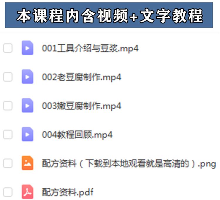 PC端图片1.jpg
