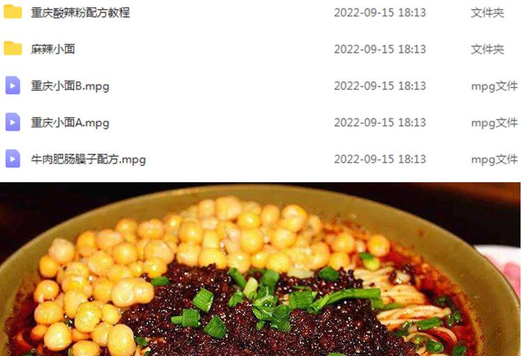 PC端图片2.jpg