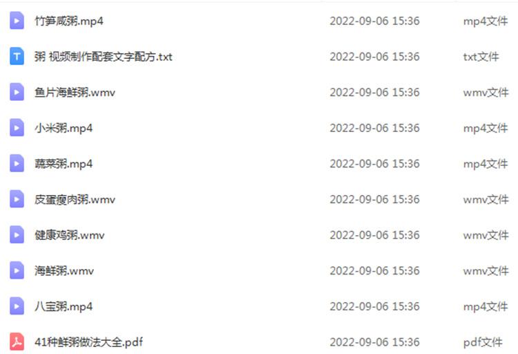 PC端图片2.jpg
