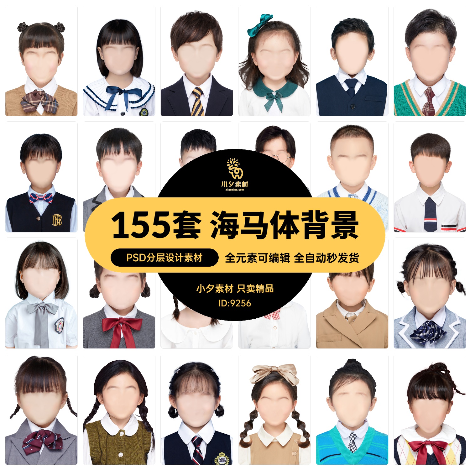 淘宝虚拟产品第1955期-虚拟产品货源网-虚拟电商-虚拟社