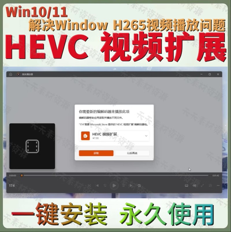淘宝虚拟产品第2408期-虚拟产品货源网-虚拟电商-虚拟社