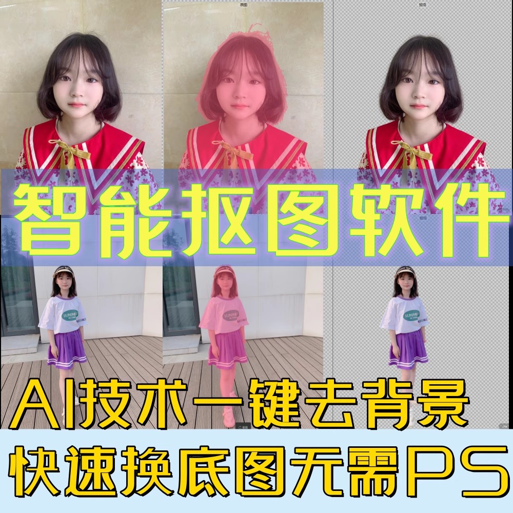 淘宝虚拟产品第2409期-虚拟产品货源网-虚拟电商-虚拟社