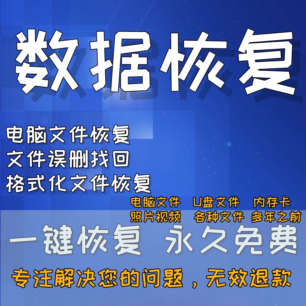 淘宝虚拟产品第2411期-虚拟产品货源网-虚拟电商-虚拟社