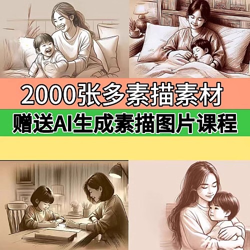 淘宝虚拟产品第2414期-虚拟产品货源网-虚拟电商-虚拟社