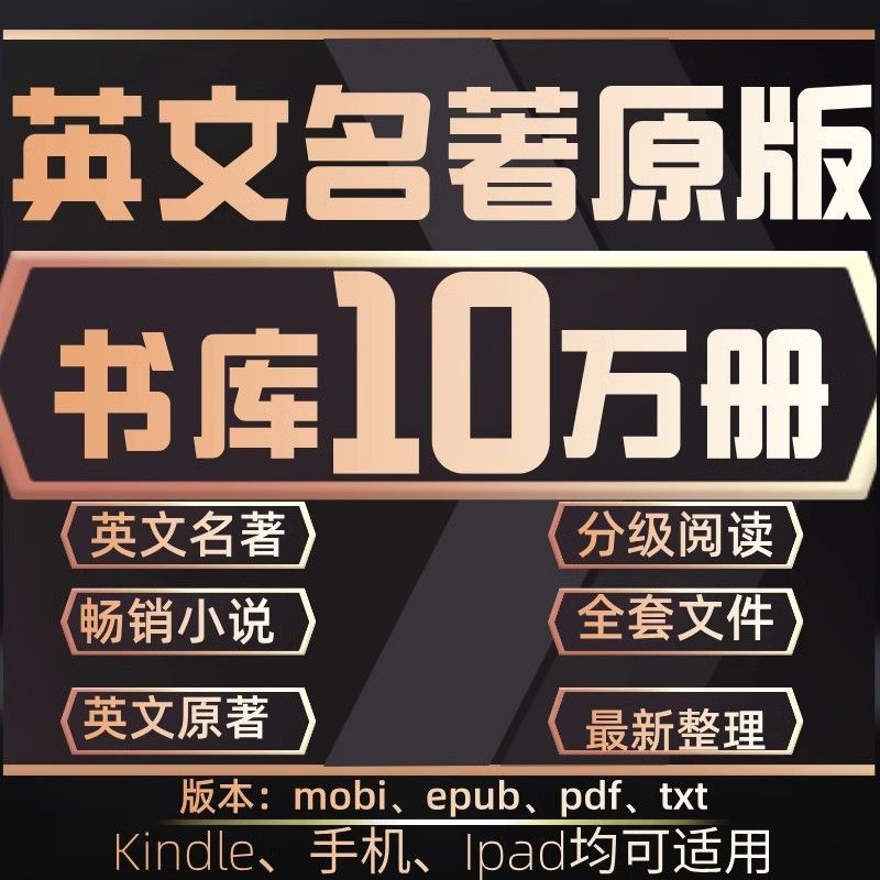 拼多多虚拟产品第4003期-虚拟产品货源网-虚拟电商-虚拟社