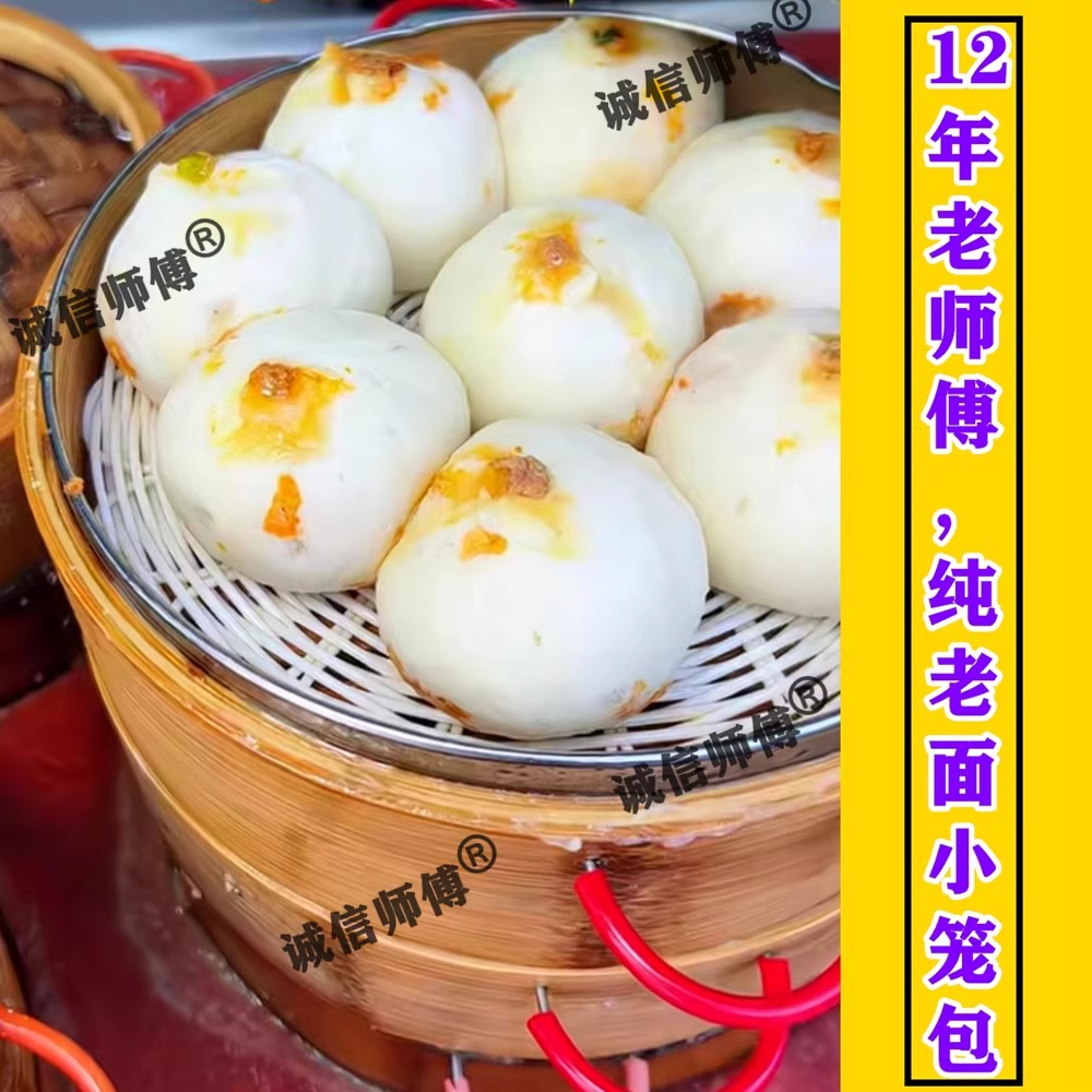 淘宝虚拟产品第2448期-虚拟产品货源网-虚拟电商-虚拟社