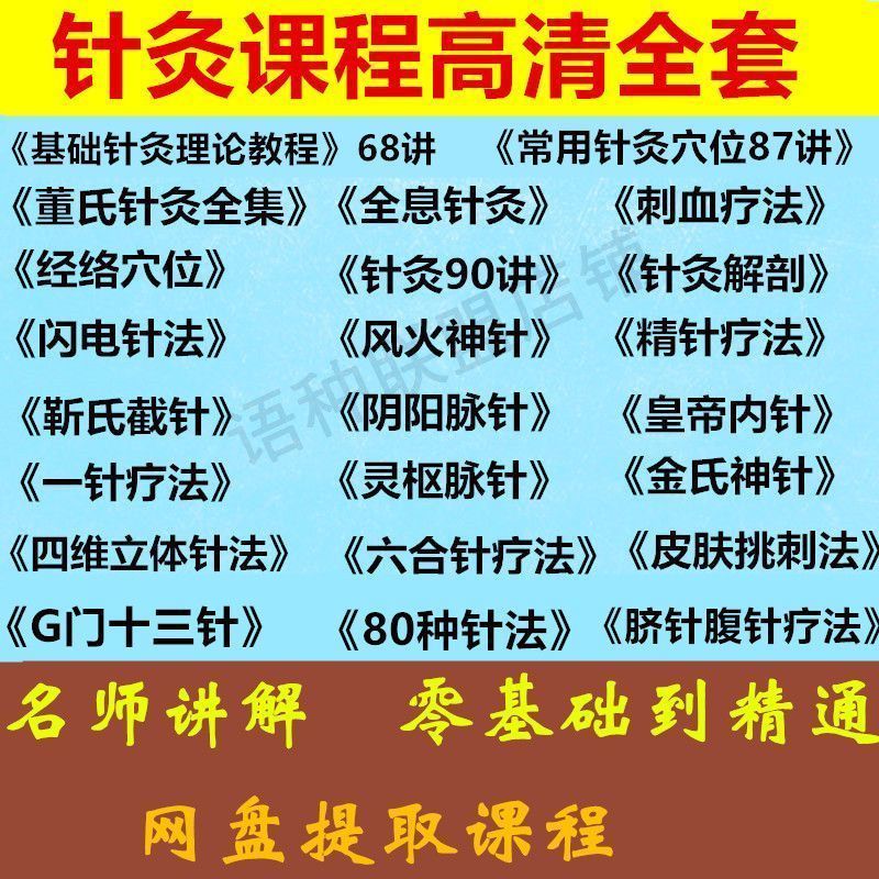 拼多多虚拟产品第4198期-虚拟产品货源网-虚拟电商-虚拟社